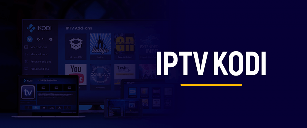 IPTV كودي