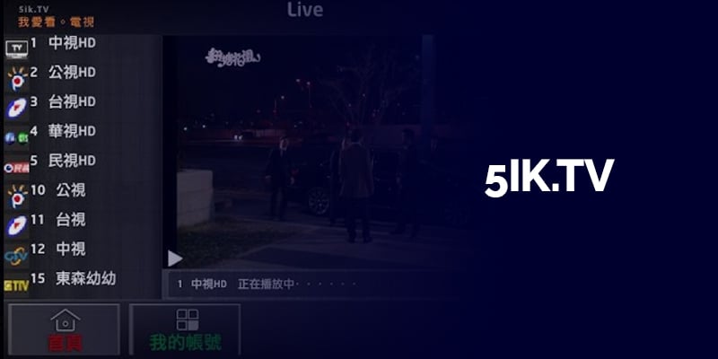 5ik.TV 