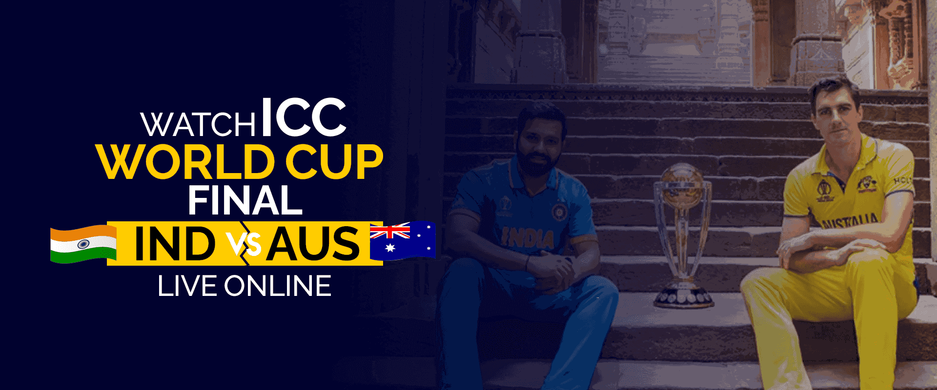 ICC 世界決勝 IND 対 AUS をオンラインでライブ観戦する